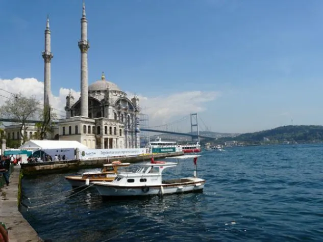 Carl Duisberg Centren eröffnen neuen Standort in Istanbul Bild: Carl Duisberg Centren eröffnen neuen Standort in Istanbul