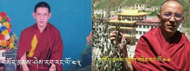 Zwei tibetische Mönche des Klosters Zilkar zu zwei Jahren Gefängnis verurteilt Bild: Zwei tibetische Mönche des Klosters Zilkar zu zwei Jahren Gefängnis verurteilt