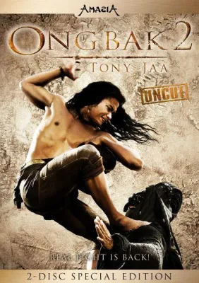 Bild: Budoten verlost zum Filmstart des neuen Action-Films mit Tony Jaa "Ong Bak 2 - Real FIght is Back" zehn DVDs
