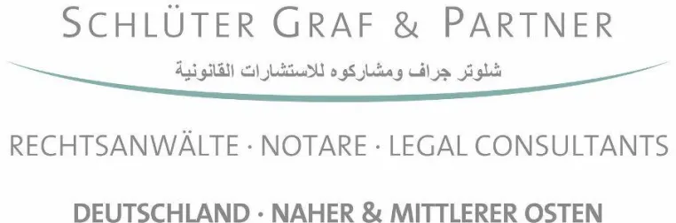 Aktuelle Leitfäden Wirtschaftsrecht für die Vereinigten Arabischen Emirate und Katar erschienen Bild: Aktuelle Leitfäden Wirtschaftsrecht für die Vereinigten Arabischen Emirate und Katar erschienen