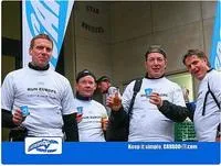 Bild: Erste Impressionen - 5. HiddenRun - Simply Carboo4U