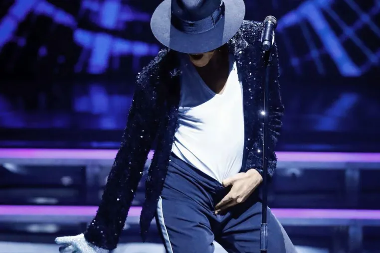 Am 29. August wäre Michael Jackson 61 Jahre alt geworden! Bild: Am 29. August wäre Michael Jackson 61 Jahre alt geworden!