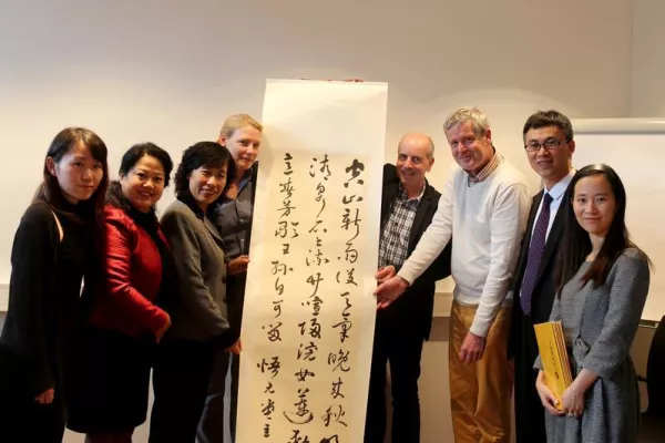 Bild: IBEB an der Hochschule Koblenz vereinbart Kooperation mit China im Bereich frühkindliche Bildung