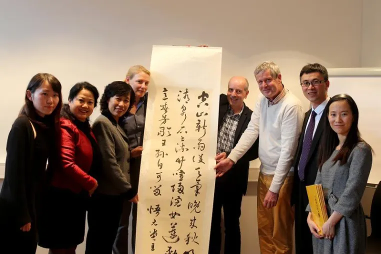 Bild: IBEB an der Hochschule Koblenz vereinbart Kooperation mit China im Bereich frühkindliche Bildung