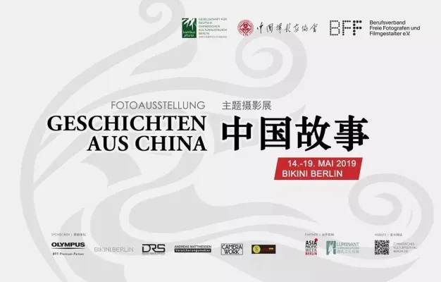 Bild: Ausstellungseröffnung: Geschichten aus China