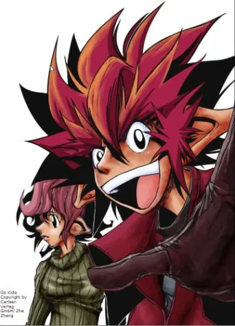 Bild: Manga zeichnen leicht gemacht – Lernen von den Profis auf mangaka.de