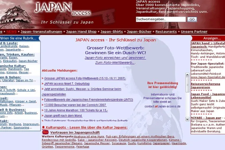 Bild: 7 Jahre JAPAN access: Großer Foto-Wettbewerb zum Jubiläum des Japan-Portals