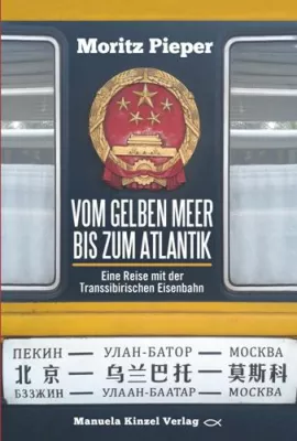 Bild: 12.000 Kilometer mit der Eisenbahn