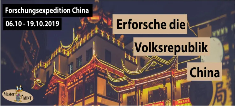 Schüler-Forschungsexpeditionen nach China– jetzt noch bis zum 30.07.2019 für einen Platz bewerben! Bild: Schüler-Forschungsexpeditionen nach China– jetzt noch bis zum 30.07.2019 für einen Platz bewerben!