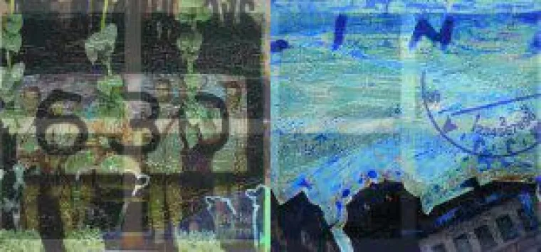 Bild: 630, ein Gesamtkunstwerk