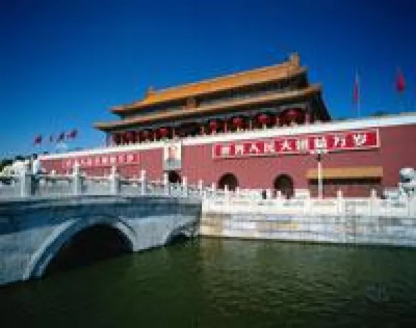 Bild: Sprachreisen 50plus nach China