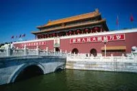Bild: Sprachreisen 50plus nach China