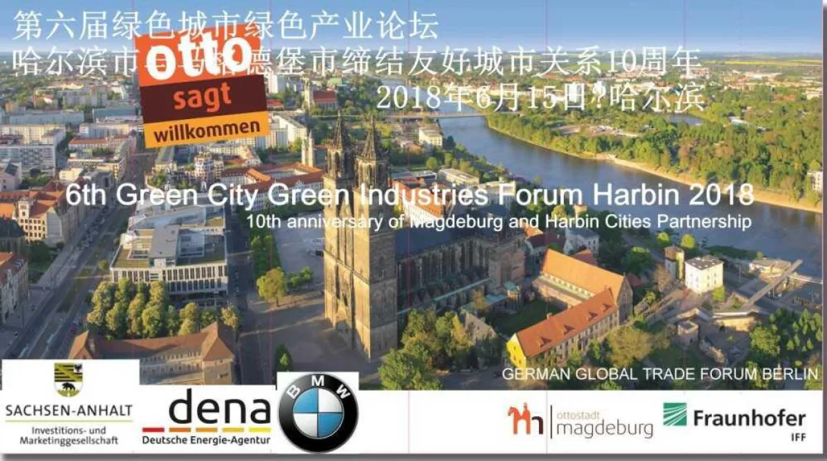6. Green Cities - Green Industries - The Harbin Conference 2018