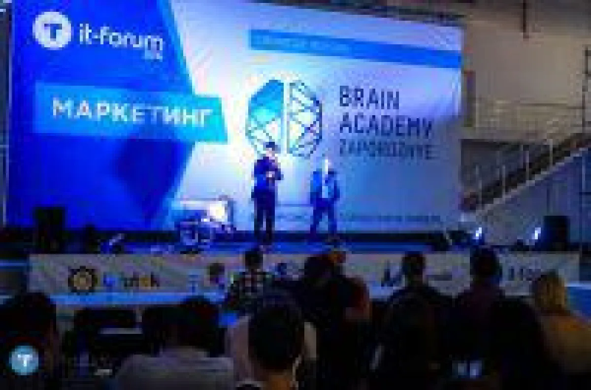 IT-Forum 2016 in der Ukraine