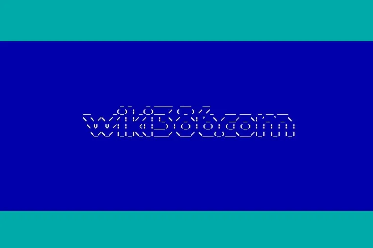 Bild: Wiki386: Das neue Online-Lexikon, das die Ära der 386er-Computer wieder aufleben lässt