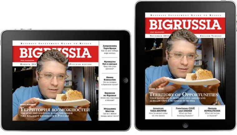 Bild: BIGRUSSIA nun auf iPad verfügbar