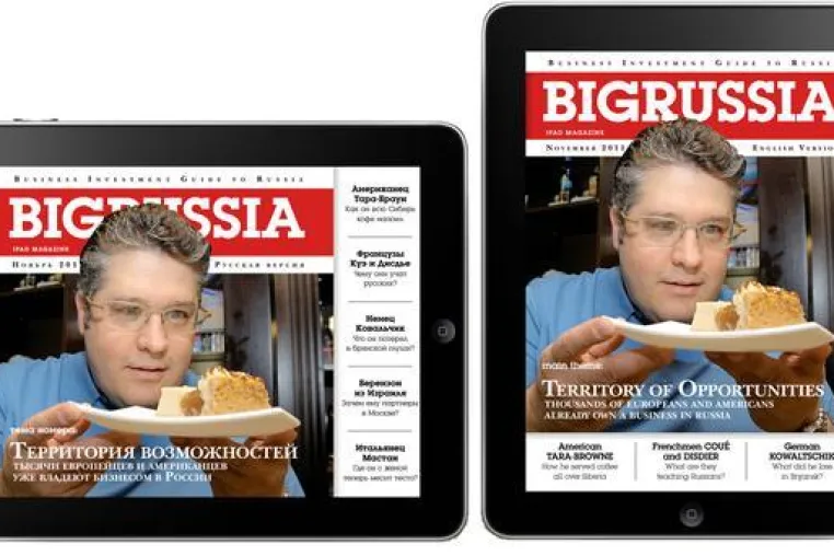 BIGRUSSIA nun auf iPad verfügbar Bild: BIGRUSSIA nun auf iPad verfügbar