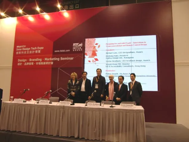 BOOMING ASIA - BRODBECK DESIGN IN ASIEN Bild: BOOMING ASIA - BRODBECK DESIGN IN ASIEN