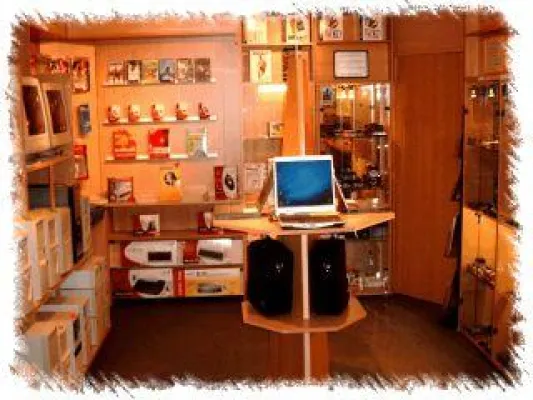 Bild: Ein Anti-Viren Programm allein kann Sie nicht ausreichend schützen