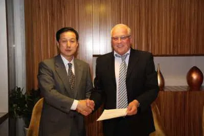 Bild: China: CCPIT Qingdao und German Global Trade Forum Berlin vertiefen die Zusammenarbeit