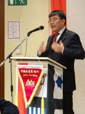 China Forum Berlin: Chinas Botschaft setzt auf die großen gemeinsamen Erfahrungen Bild: China Forum Berlin: Chinas Botschaft setzt auf die großen gemeinsamen Erfahrungen