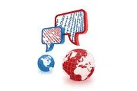Bild: Kostenlose Webinare zu den Sprachtools von SDL Language Technologies im September