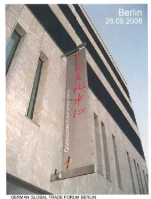 Bild: Chinesisches Kulturzentrum in Deutschland - Feierliche Eröffnung in Berlin (26.05.2008)