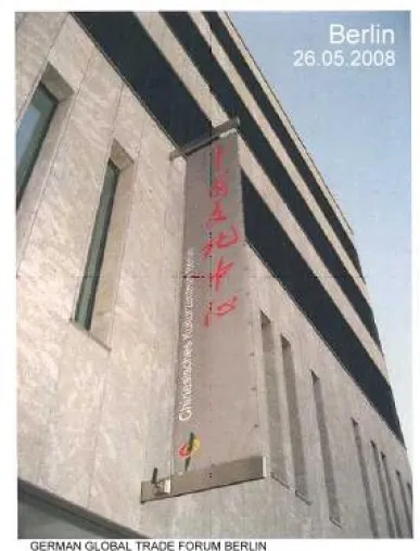 Bild: Chinesisches Kulturzentrum in Deutschland - Feierliche Eröffnung in Berlin (26.05.2008)