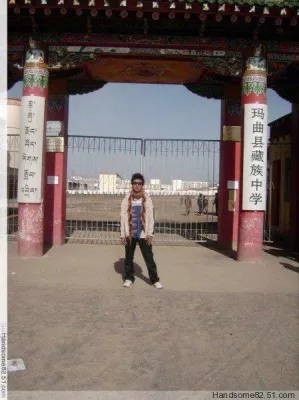 Bild: Chinesische Behörden in Machu in Gansu schließen zwei tibetische Schulen