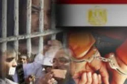 Bild: Ägypten verbietet Menschenrechtsorganisationen