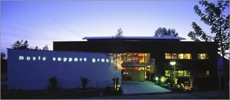 Staatsminister Dr. Thomas Goppel besucht music support group Bild: Staatsminister Dr. Thomas Goppel besucht music support group