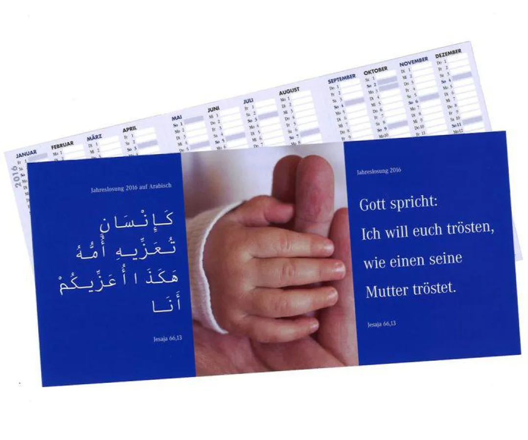 Jahreslosung auf Deutsch und Arabisch