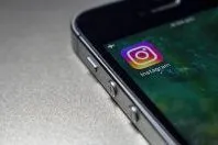 Bild: Instagram ist das neue Facebook - so nutzen Unternehmen die Plattform