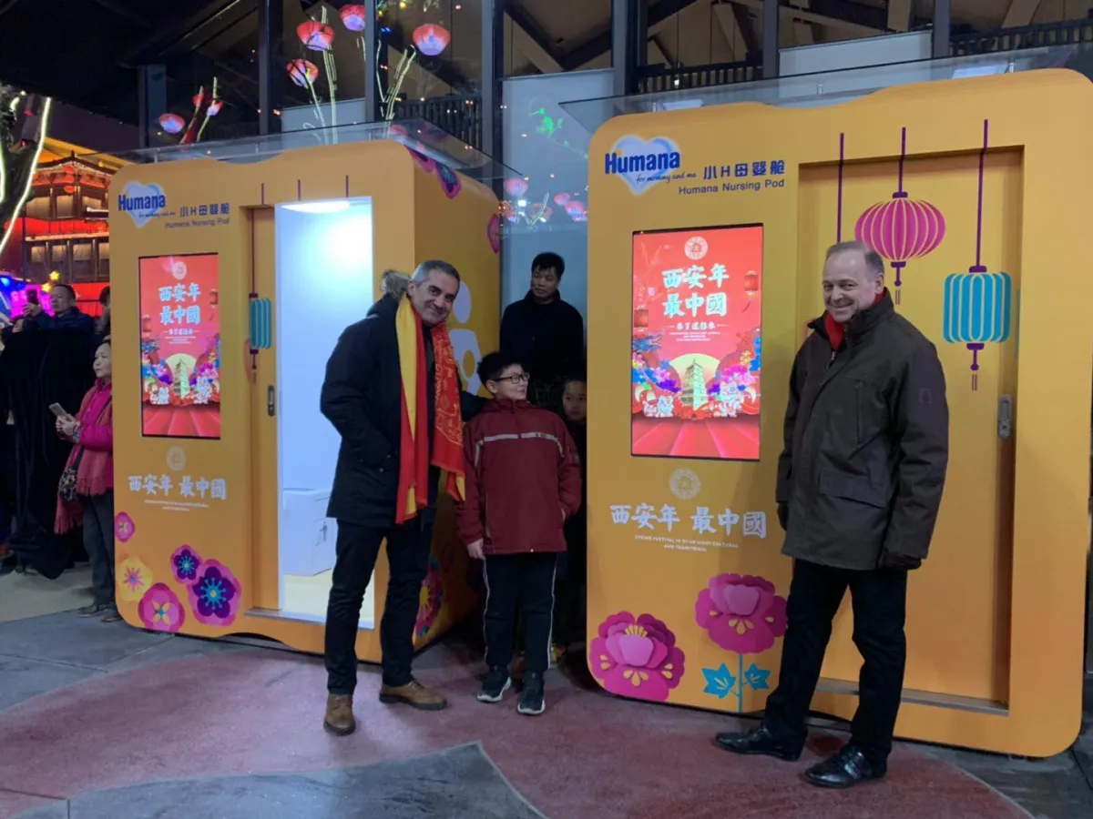 Humana Stillraum in China