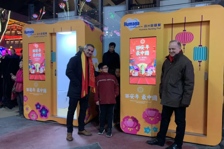 Der Humana-Stillraum wird in einer chinesischen U-Bahn-Haltestelle untergebracht Bild: Der Humana-Stillraum wird in einer chinesischen U-Bahn-Haltestelle untergebracht