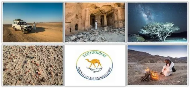 Bild: Wadi el Gemal – Auf den Spuren der Römer