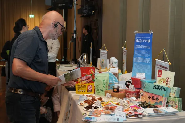 Bild: "Sichuan - Chinas Getreidekammer": Premium-Markenpräsentation in Frankfurt