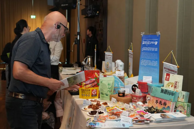 Bild: "Sichuan - Chinas Getreidekammer": Premium-Markenpräsentation in Frankfurt