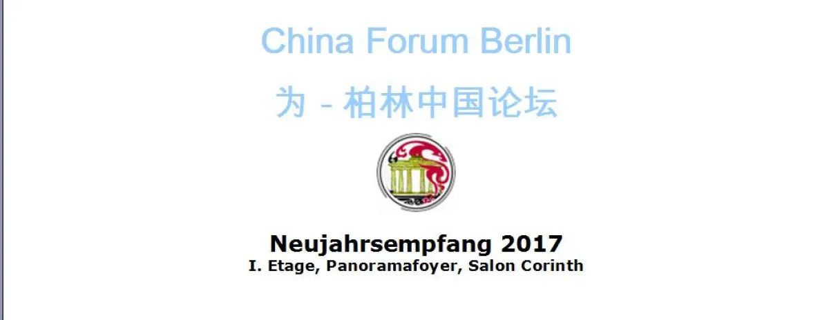 China Forum Berlin Neujahrsempfang 2017