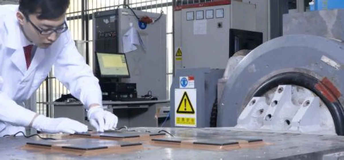 Toshiba Testverfahren