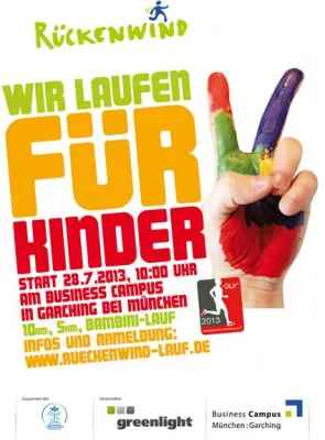 Am 28. Juli startet der 5. Rückenwind-Lauf im Business Campus Bild: Am 28. Juli startet der 5. Rückenwind-Lauf im Business Campus