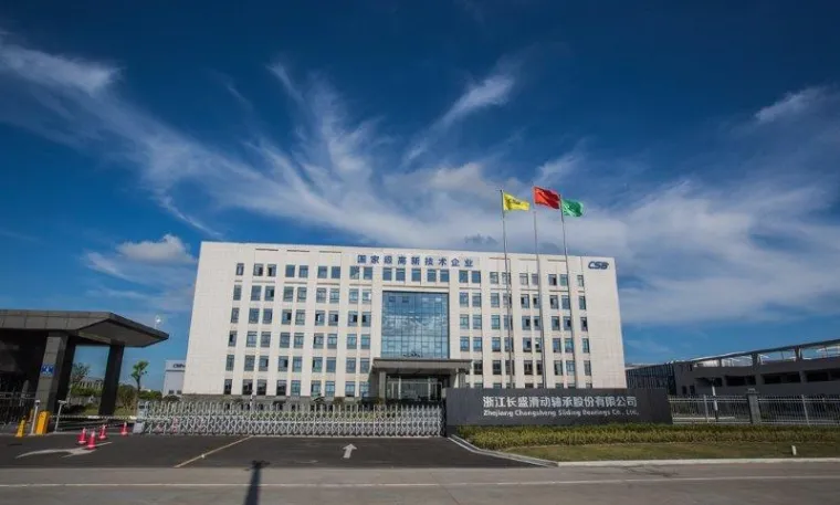 Ein nicht alltäglicher Außendiensttermin Bild: Ein nicht alltäglicher Außendiensttermin