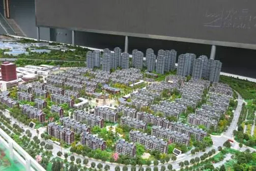 Green Cities - Green Industries - Sino-German-Eco-Park unter Dampf Bild: Green Cities - Green Industries - Sino-German-Eco-Park unter Dampf
