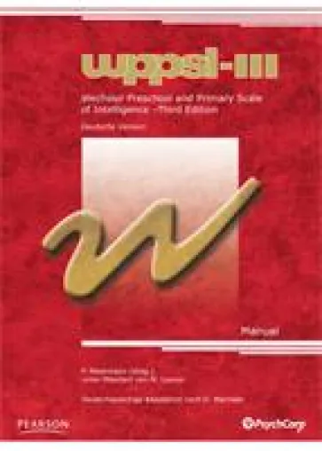 Bild: Intelligenztest WPPSI-III: Neunormierung des HAWIVA-III® für den deutschsprachigen Markt