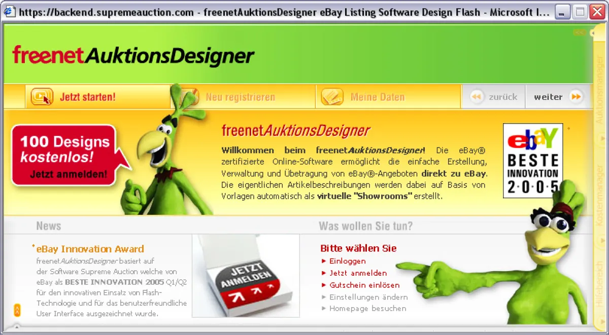 Freenet AuktionsDesigner