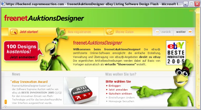 Bild: freenet AuktionsDesigner für eBay - Kooperation mit Supreme Auction