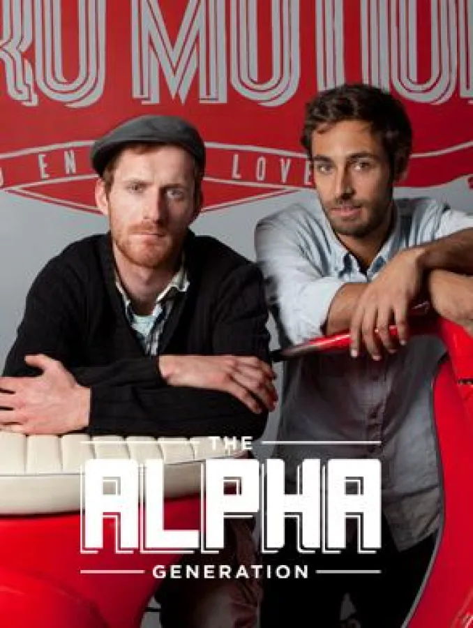 Karim El Khomri und Julien Rioult