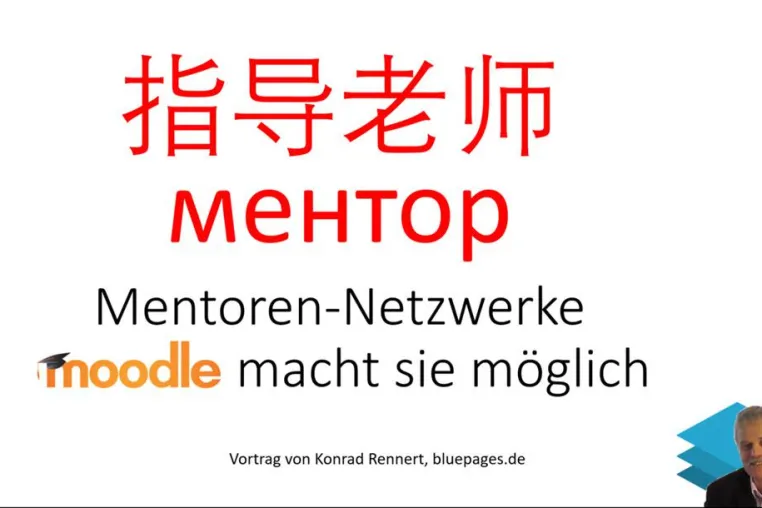 Bild: Mentorennetzwerke mit Moodle moderieren