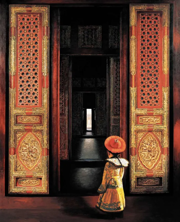 Jiang Guo Fang - Palace Gate