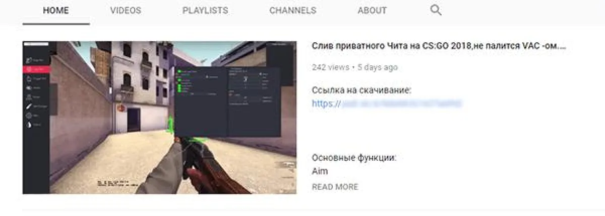 Neuer Trojaner verbreitet sich via YouTube
